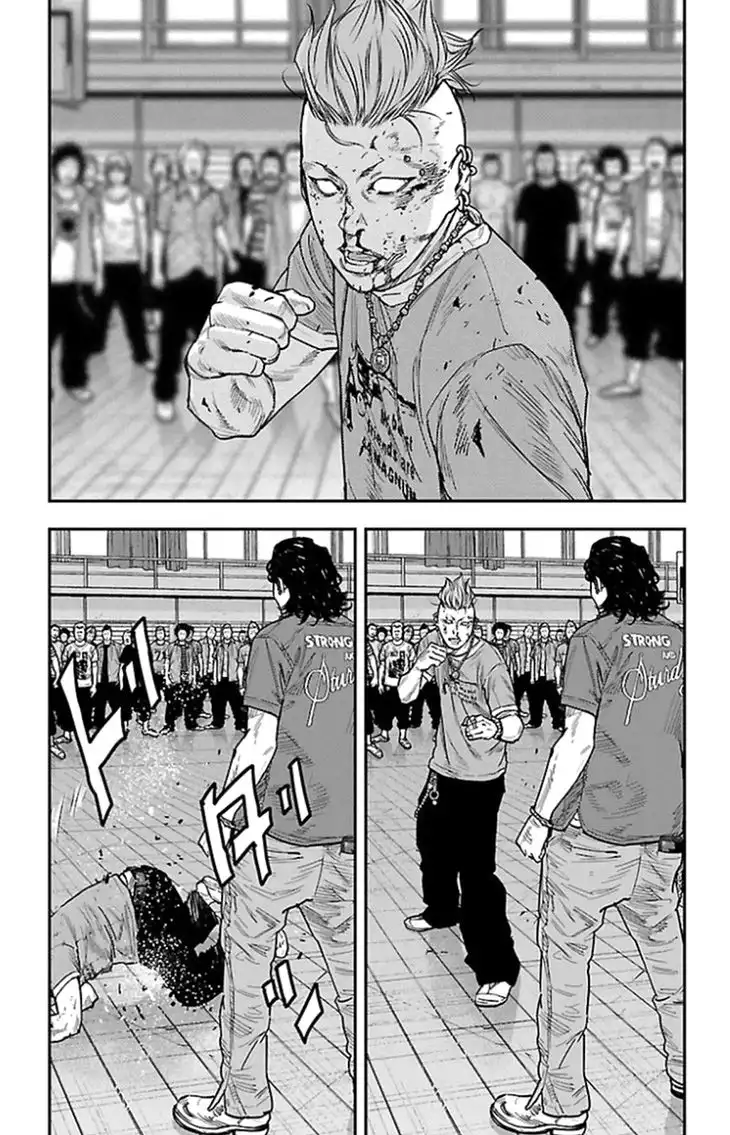 Clover (TETSUHIRO Hirakawa) Chapter 320 18